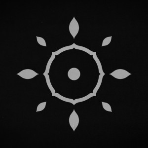 Nine Treasures