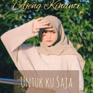 Ajeng Kinanti
