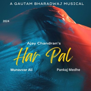 Ajay Chandran