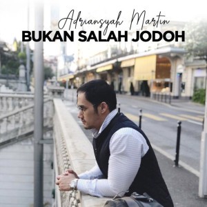Adriansyah Martin