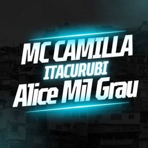Alice mil grau