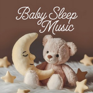Classical Baby Dreams