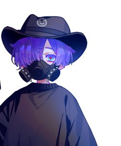 glichery