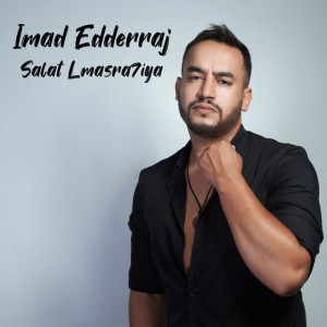 Imad Edderraj