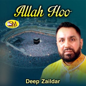 Deep Zaildar