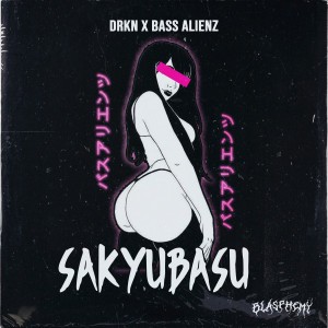 Bass Alienz