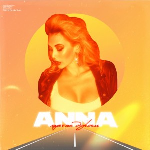 ANNA