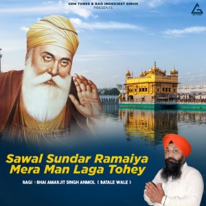 Bhai Amarjit Singh Ji Anmol (Batale Wale)