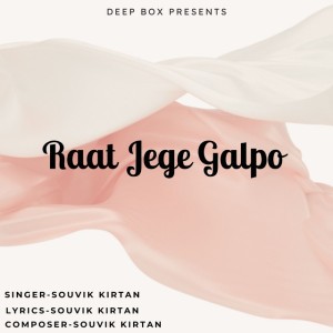 Souvik Kirtan