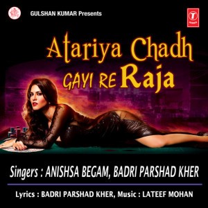 Anishsa Begam