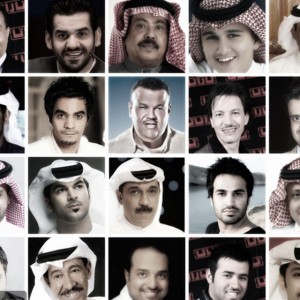 الزمن الجميل