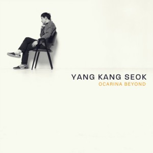 Chris Yang