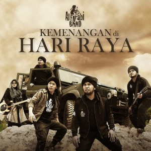 Al Farabi Band