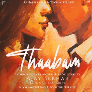 AS Hariprasad