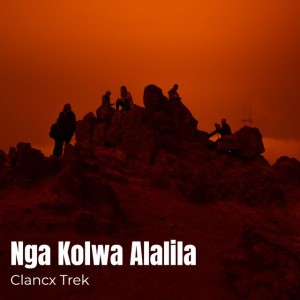 Clancx Trek