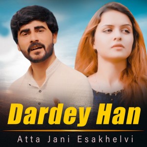 Atta Jani Esakhelvi