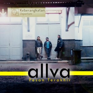 ALLVA