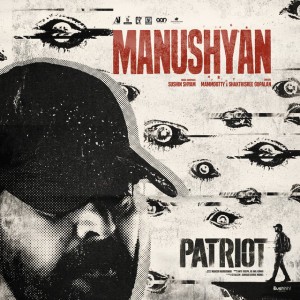 Mammootty