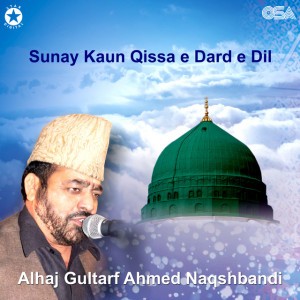 Alhaj Gultarf Ahmed Naqshbandi
