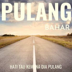 Bahar