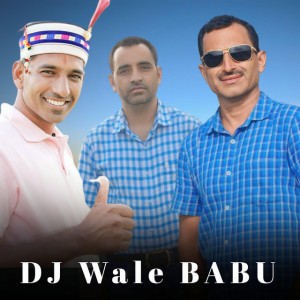 Balbir Chauhan