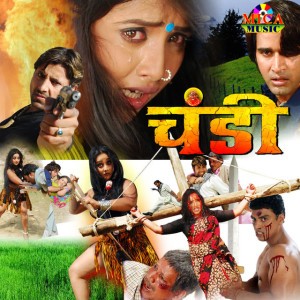 Ajitesh Kumar