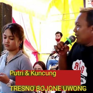 Agus Kuncung