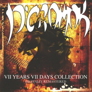 D'Cromok