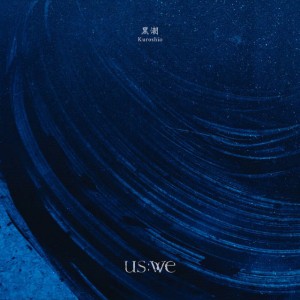 US:WE