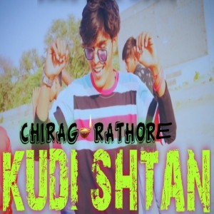 Chirag Rathore