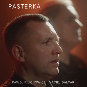 Maciej Balcar