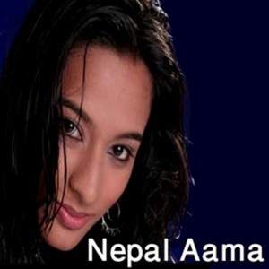 Baland Rai