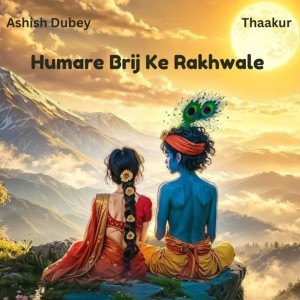 Ashish Dubey