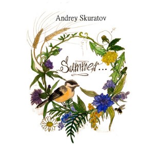 Andrey Skuratov
