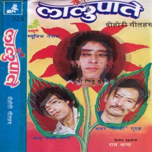 Chinu Subedi