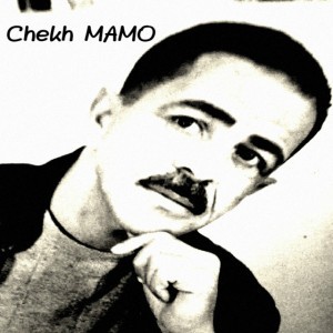 Chekh Mamo