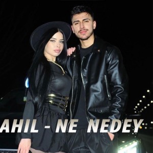 AHIL