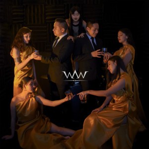 Whisky And Wimmen Blues Band