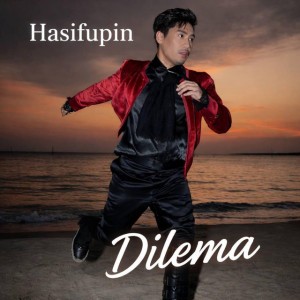 Hasif Upin