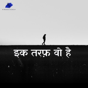 Amit Kumar