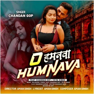 Chandan Gop