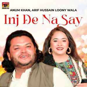 Arif Hussain Loony Wala