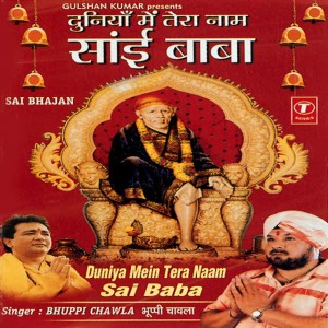 Bhuppi Chawla