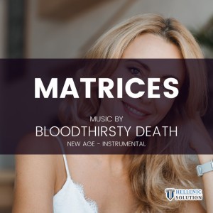 Bloodthirsty Death