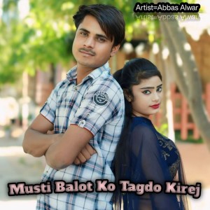 Abbas alwar