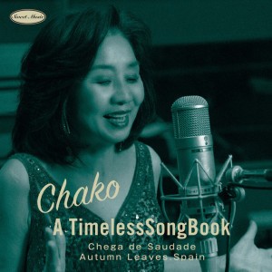 CHAKO
