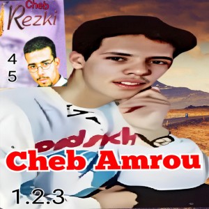 Cheb Rezki