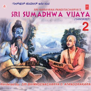 Bhimasenacharya