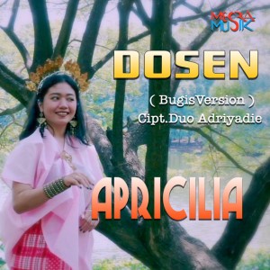 Apricilia