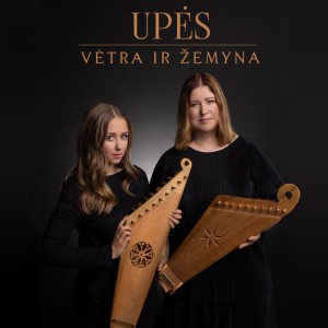 Vėtra Trinkūnaitė